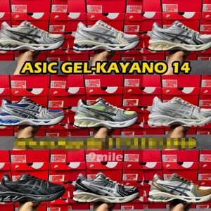 ASIC GEL-KAYANO 14 sneakers displayed in rows with boxes behind.